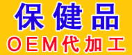 ƷOEMӹ