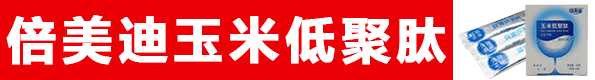 ѩӪ׷