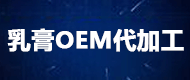 ƷOEM