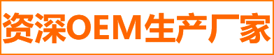 OEM
