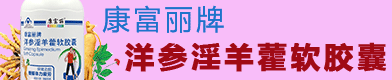 ֥
