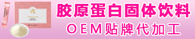 ԭ׹ϲƷ