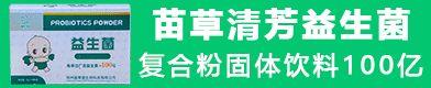 ˯
