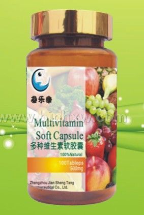 多种维生素软胶囊 500mg×100粒