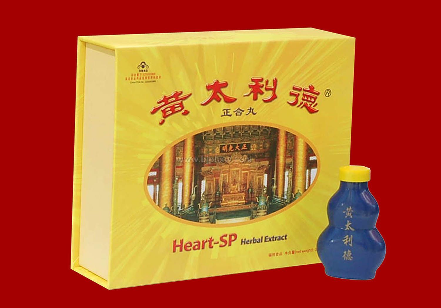 黄太利德正和丸