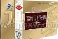 ͨ��������ӹ��ܶ�--��¹�ǻƹ��ѽ��ң�¹��ͷ���ѽ��ң�