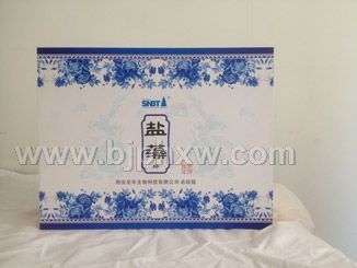 圣年盐藻片