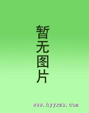 Ů�����ò�Ʒ���� ���Ʋ�Ʒ����
