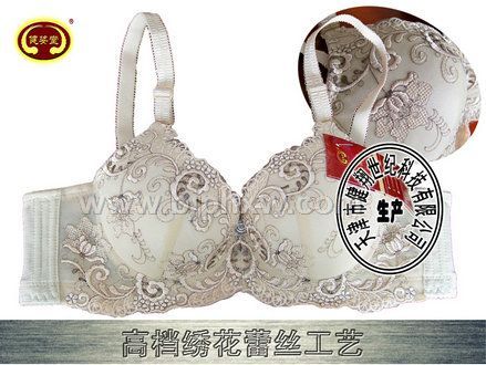 保健文胸罩杯里侧三层防护磁石功能布温变涂层能理疗磁疗按摩文胸