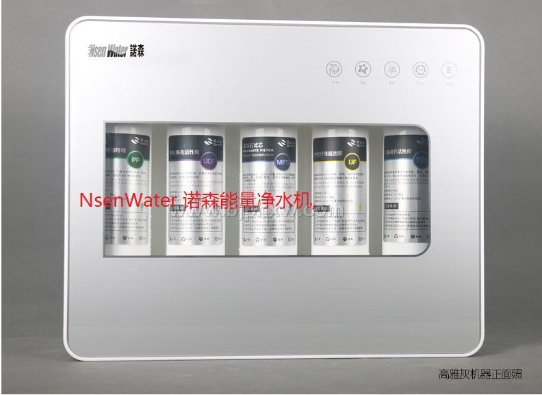 NsenWaterŵɭ������ˮ��ˮ��