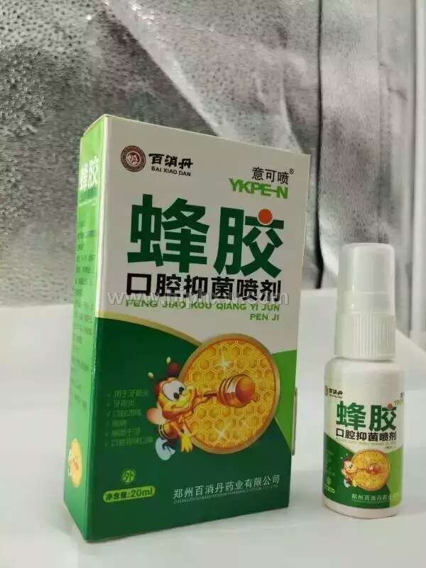 �佺�����־���