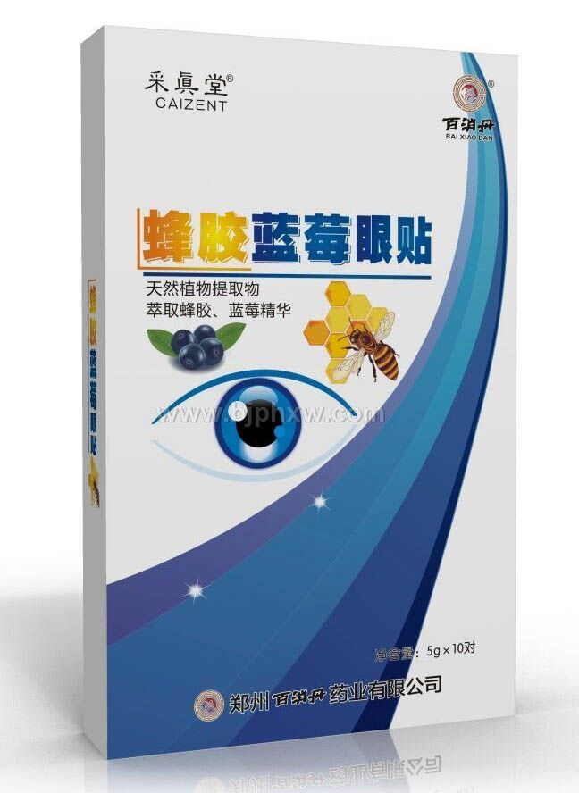 �佺��ݮ����