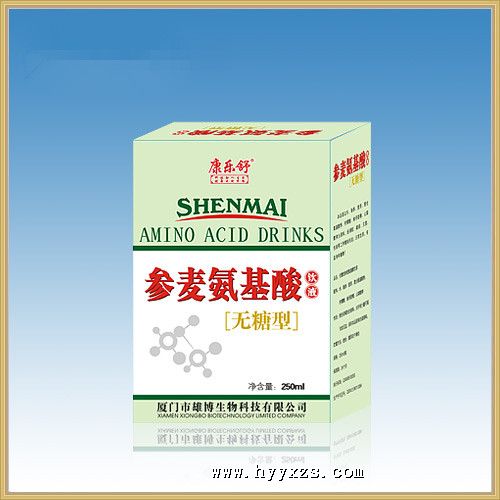 �����Ͳ��󰱻�����Һ