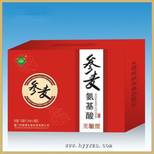 �����Ͳ��󰱻�����Һ