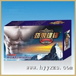 �����۷�--2ƿװ