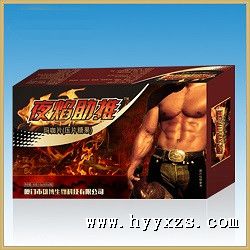 ҹ������--2ƿװ