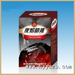 ҹ������--��ƿװ