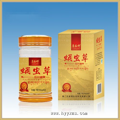 Ӽ���Ƭ---ƿװ