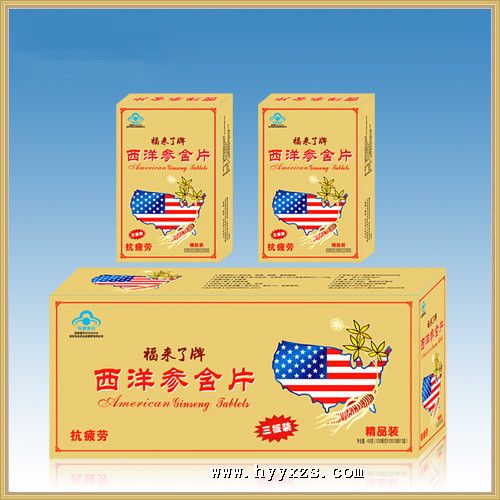 ����κ�Ƭ---����װ