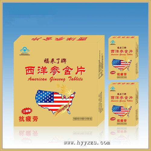 ����κ�Ƭ---����װ