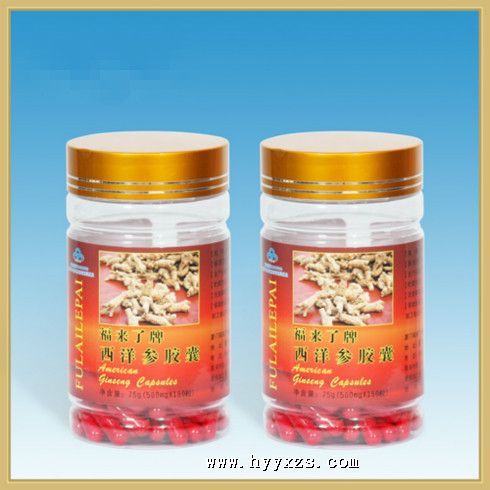 ����ν���---ƿװ