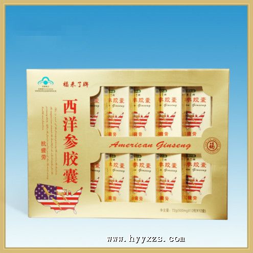 ����ν���---���װ