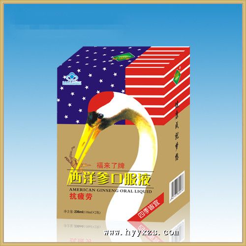 ����οڷ�Һ---��ͷ