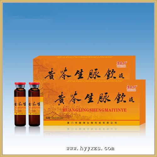 ����������Һ---������