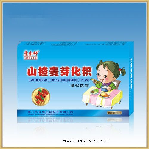 ɽ���ѿ������Һ