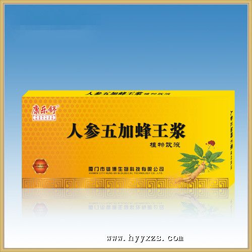 �˲���ӷ�������Һ---��ɫ