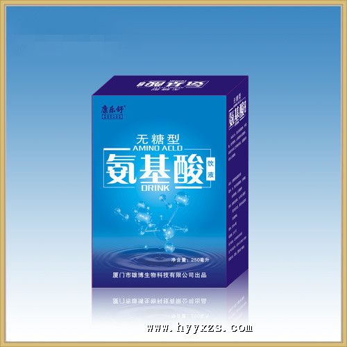 �����Ͱ�������Һ