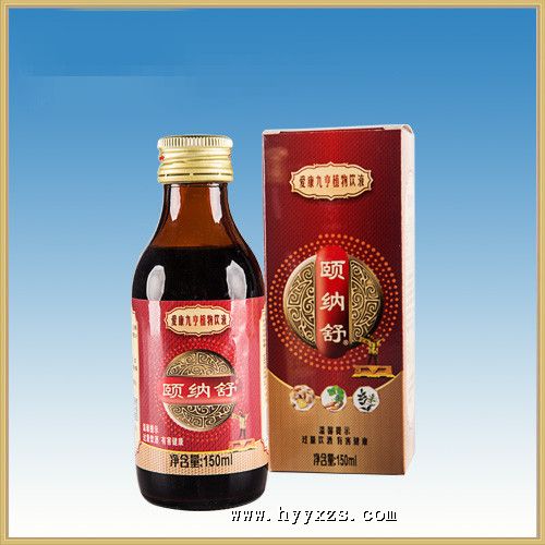 �����氮���ź�ֲ����Һ ��ƿװ