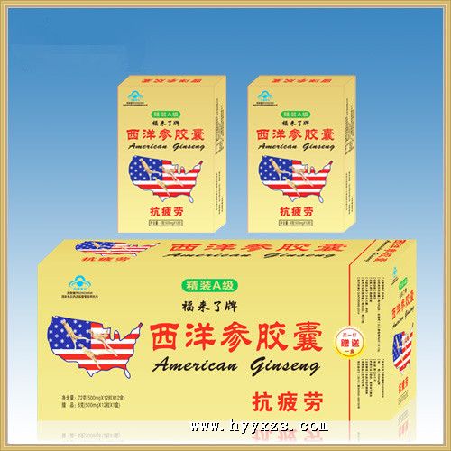 ����ν���---��װA��