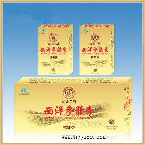 ����ν���---ר��2��