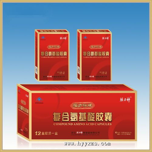 ���ϰ����ὺ��  ��ɫ