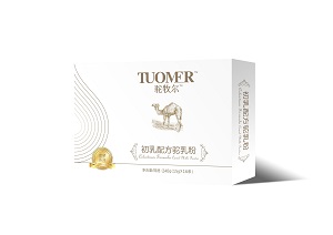 伊犁雪莲驼牧尔配方驼乳粉厂家直供