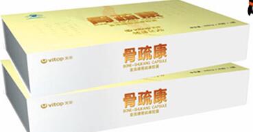 ������迵