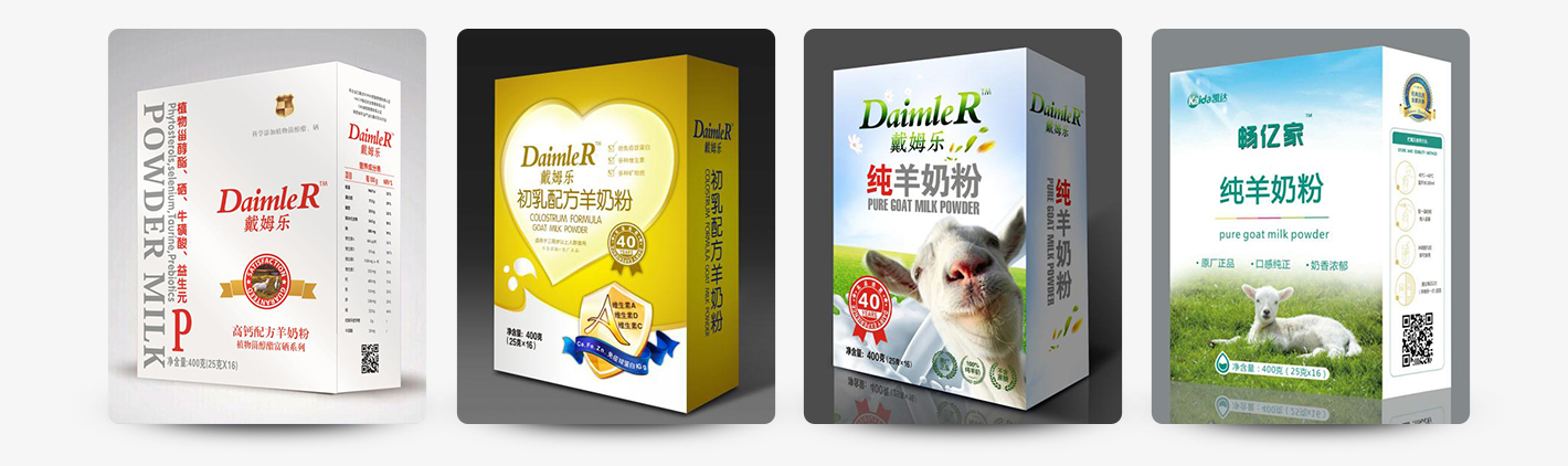 �����䷽���̷�