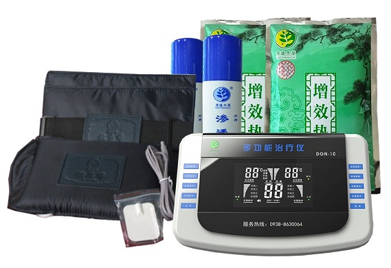 首选康远本草多功能治疗仪