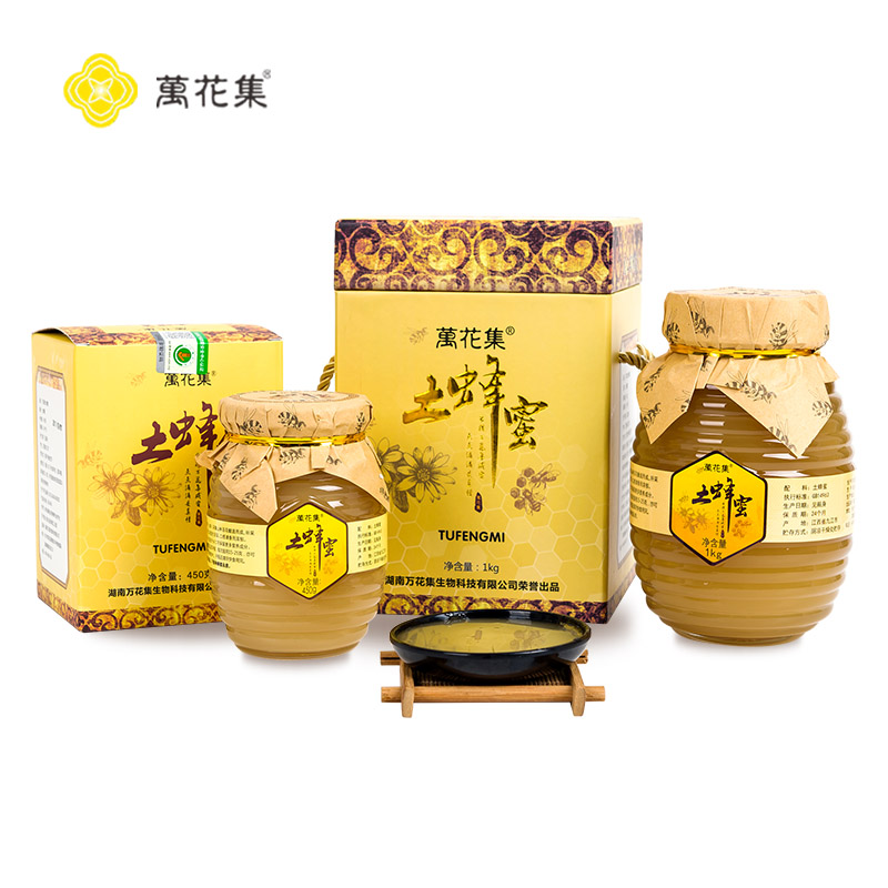 �򻨼������۾�Ʒ���װ