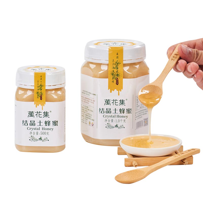 �򻨼��ᾧ����������ƿװ