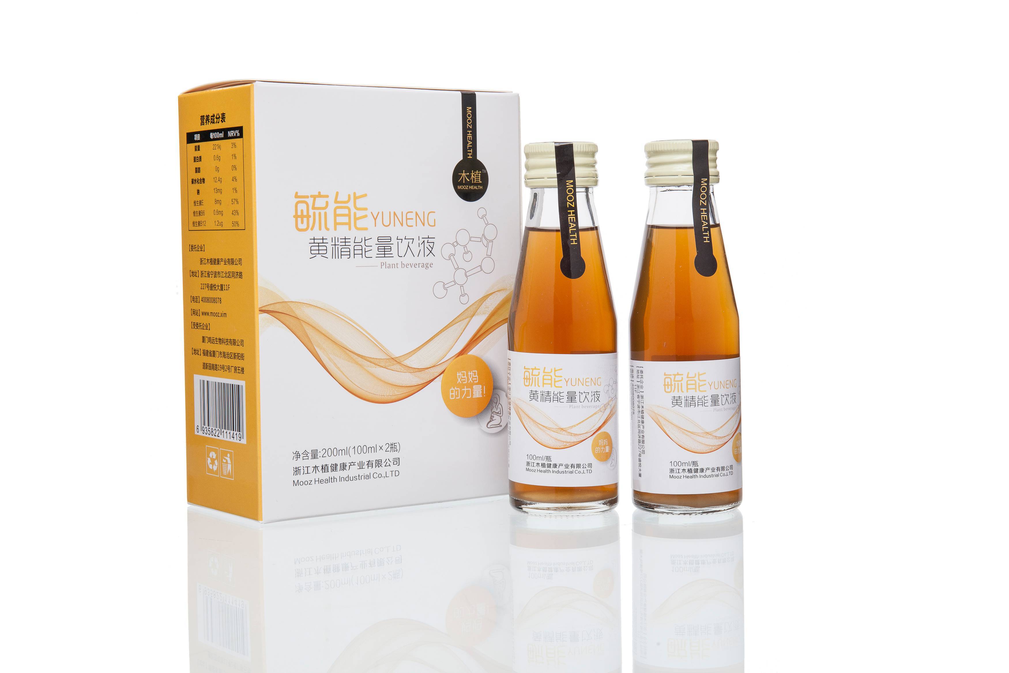 ع�ܻƾ�������Һ ����ר��