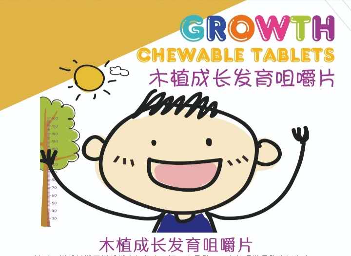 �ɳ������׽�Ƭ��������������