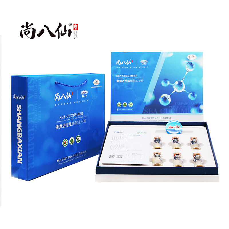 ���λ�����ø�ⶳ�ɷ�