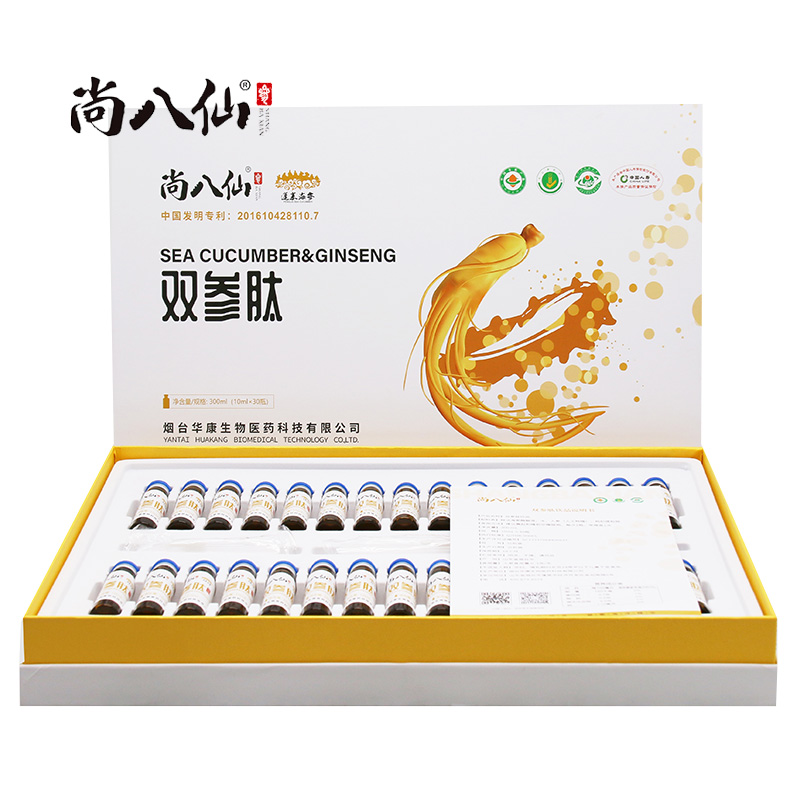 ˫������Ʒ