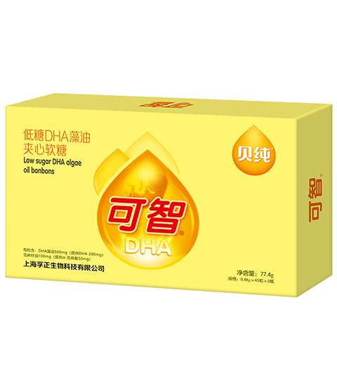 低糖型DHA藻油夹心软糖