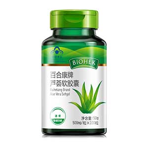 百合康牌芦荟软胶囊OEM加工