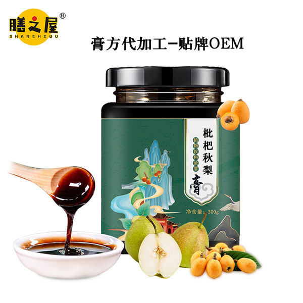 ���෽�ȡ��ý������ˣ��෽������ʳ