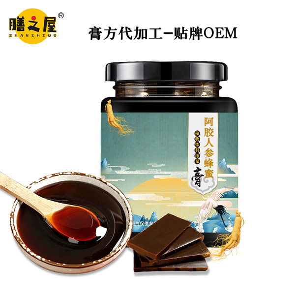 �봴ҵû·��?�෽OEM���ӹ���������