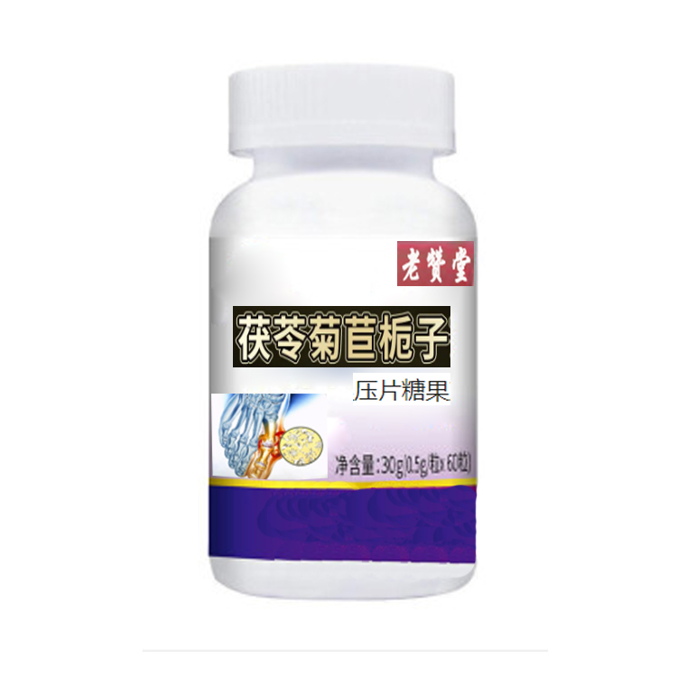 �����þ�������Ƭ